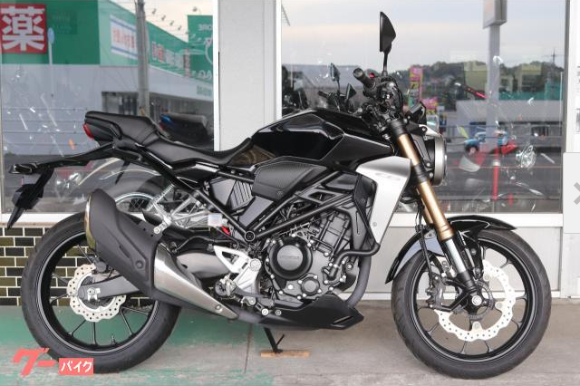 中古車　CB250R