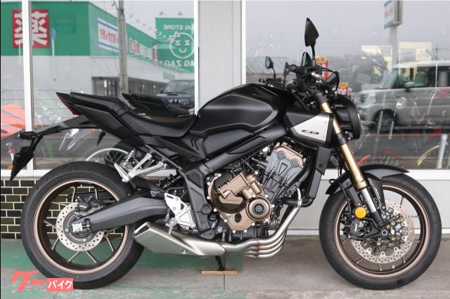 中古車「CBR600RR」