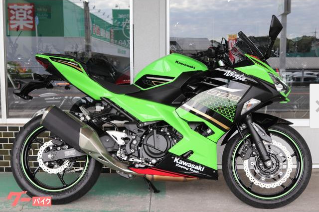 中古車 Kawasaki「Ninja250」