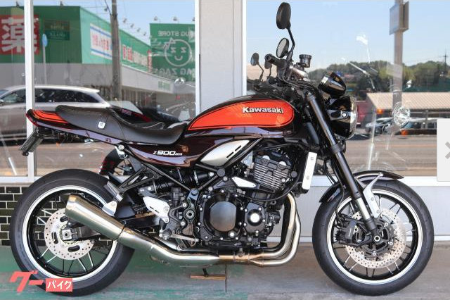 中古車 Kawasaki Z900RS