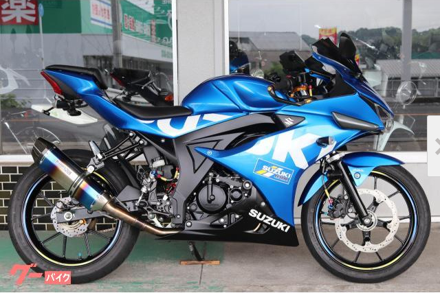 中古車　GSX-R125